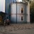 img-20190829-wa0020