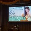 img-20190303-wa0034